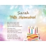 Feliz Aniversario Sarah no verso