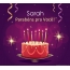 Saudações engraçadas para fotos de feliz aniversário Sarah