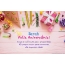 Descarregar o Happy Birthday card Sarah grátis