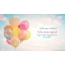 Imagens de Feliz Aniversario Anthony Gabriel